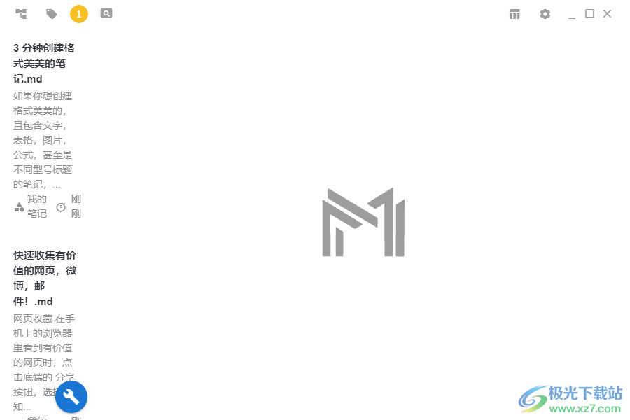 Memocast(为知笔记客户端)