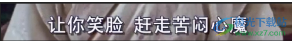 硬字幕提取工具