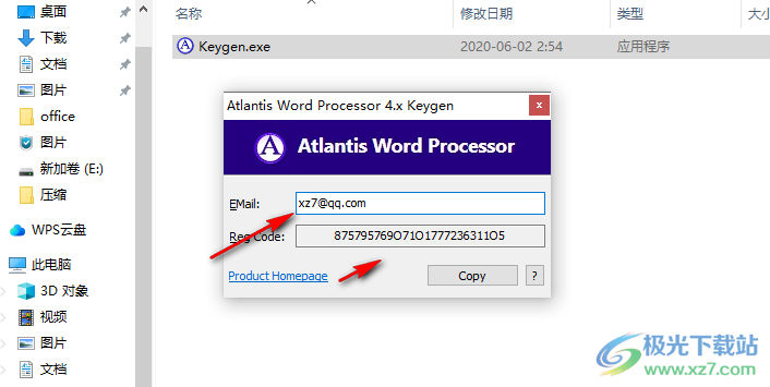 Atlantis Word Processor(专业文字处理工具)