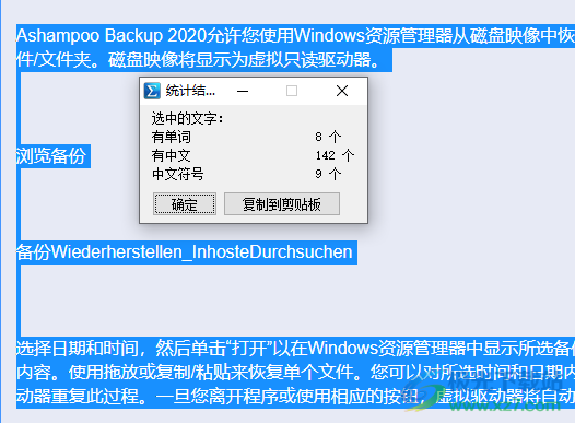 小众计算器