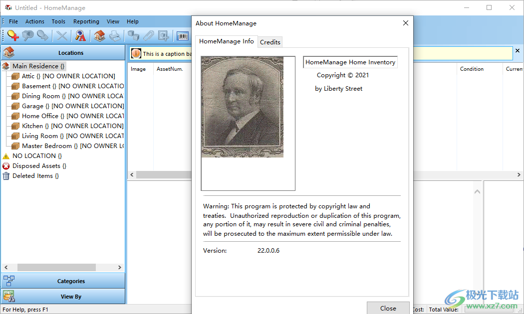 HomeManage 2022破解版下载-家庭资产管理工具免费版软件v22.0.0.6 官方版