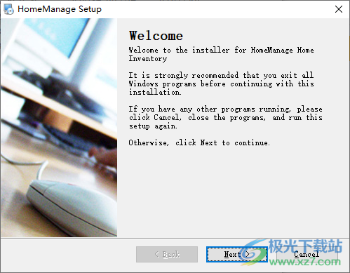 HomeManage(家庭资产管理工具)