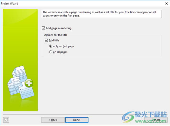 HomeManage(家庭资产管理工具)