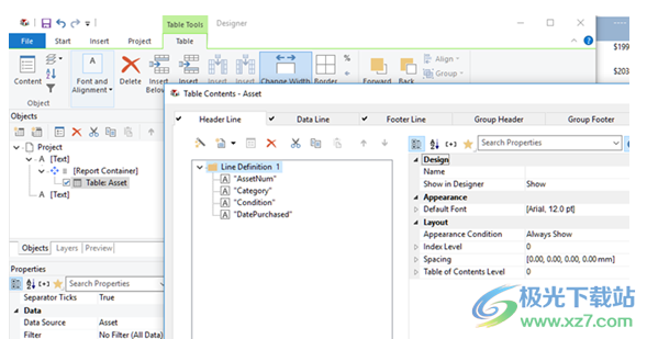HomeManage(家庭资产管理工具)
