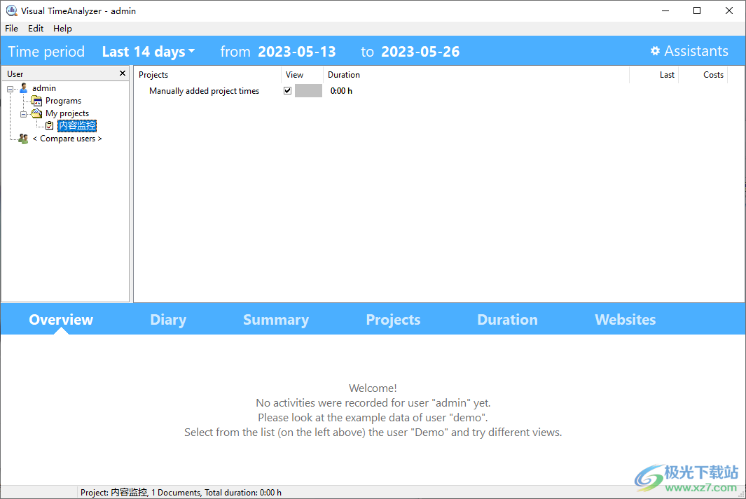 Visual TimeAnalyzer免费版下载-电脑操作监控软件v2.0 官方版