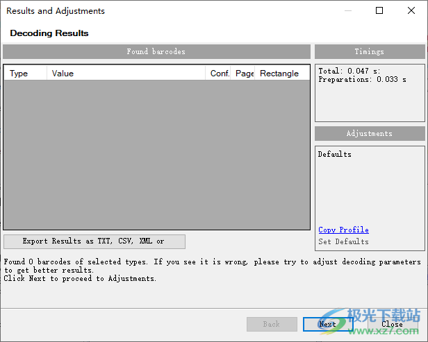 ByteScout BarCode Reader(条形码识别软件)