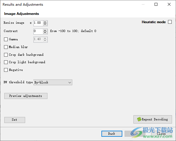 ByteScout BarCode Reader(条形码识别软件)