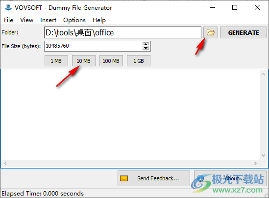Vovsoft Dummy File Generator(虚假文件创建工具)