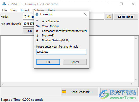 Vovsoft Dummy File Generator(虚假文件创建工具)