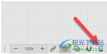 Wyn Enterprise(嵌入式商业智能和报表软件)