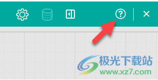 Wyn Enterprise(嵌入式商业智能和报表软件)