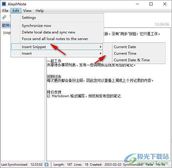 AlephNote(桌面笔记软件)