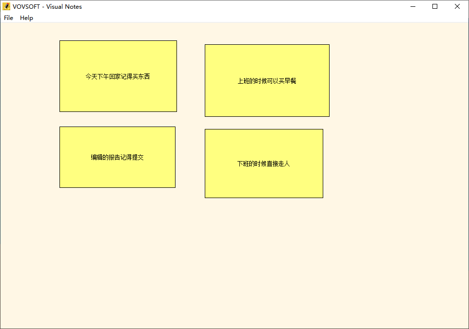 Visual Notes-笔记软件免费v1.4 官方版下载