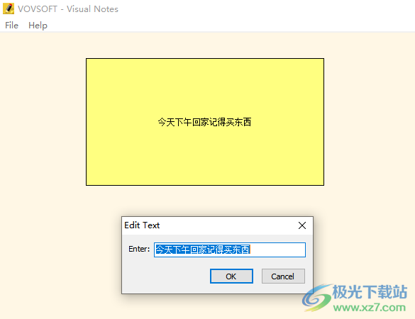 视觉笔记(Visual Notes)