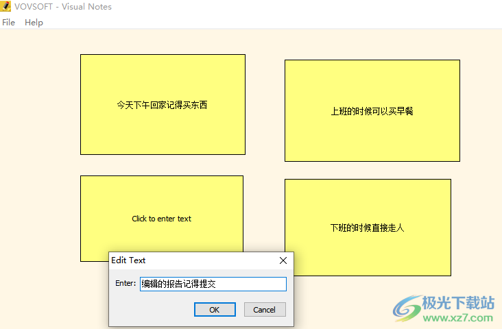 视觉笔记(Visual Notes)