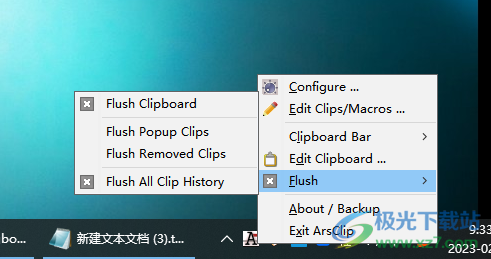 ArsClip(剪贴板增强工具)