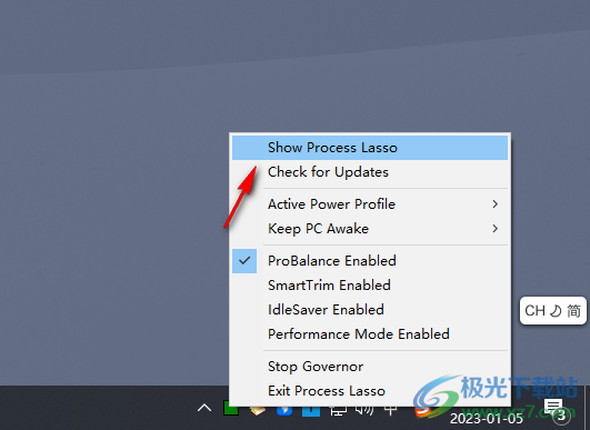 process lasso pro 10中文破解版(电脑进程监控软件)