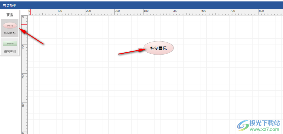 yaanp(网络层次分析法软件)