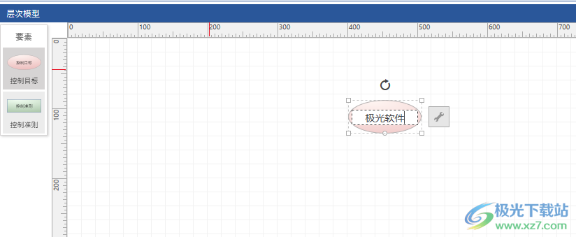 yaanp(网络层次分析法软件)