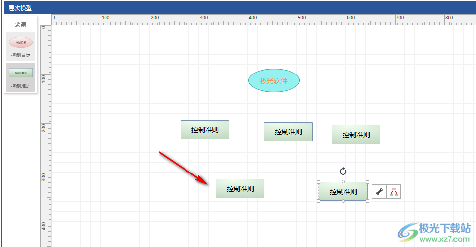 yaanp(网络层次分析法软件)