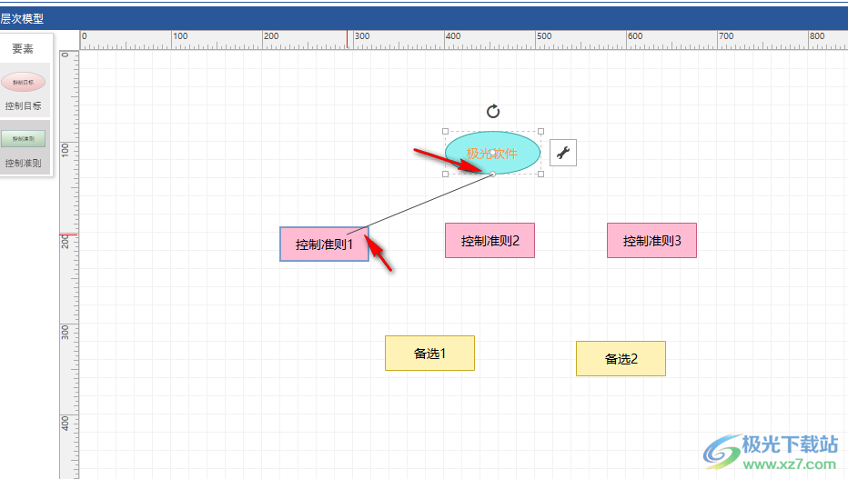 yaanp(网络层次分析法软件)