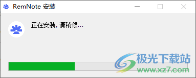 RemNote(思维笔记)