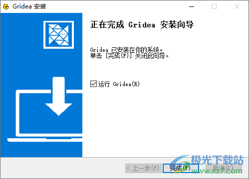 Gridea(静态博客写作客户端)