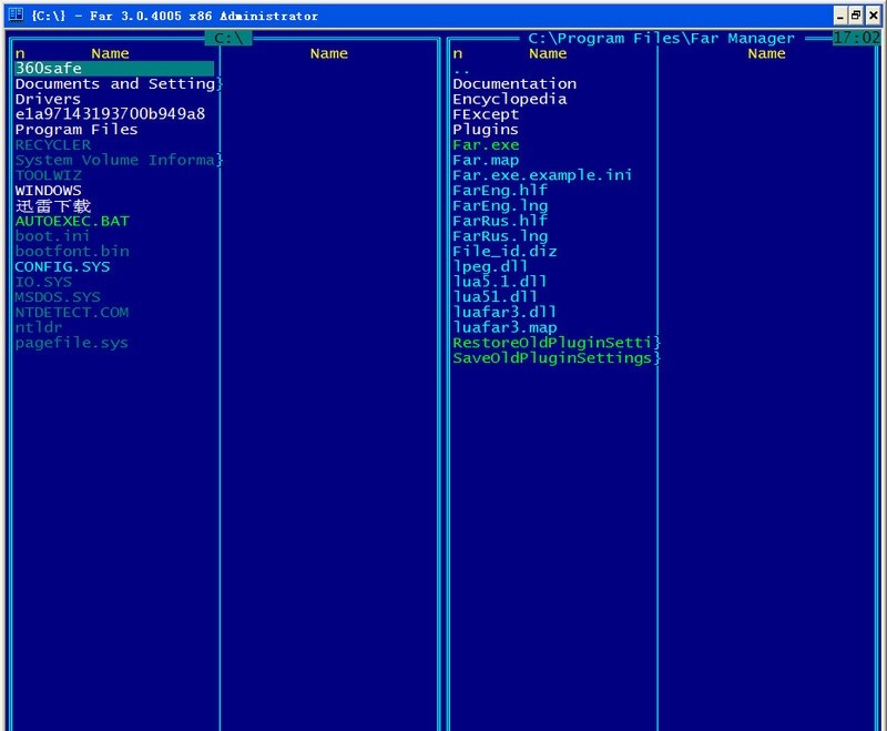 far manager中文版下载-far manager文件管理器v3.0.5858 官方版