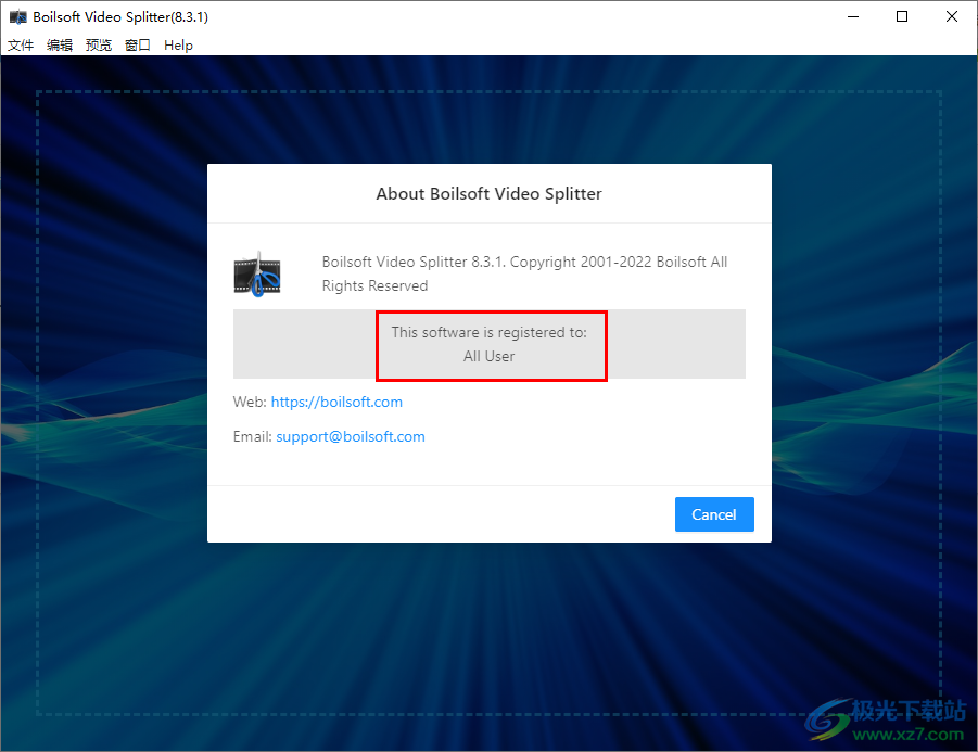 boilsoft video splitter汉化破解版