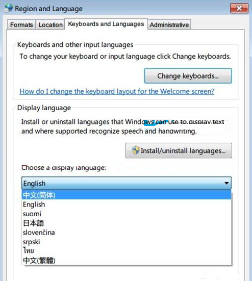 win7中文语言包补丁