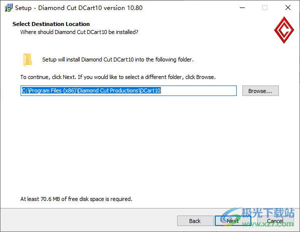 DCart(音频处理软件)