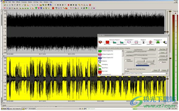 DCart(音频处理软件)