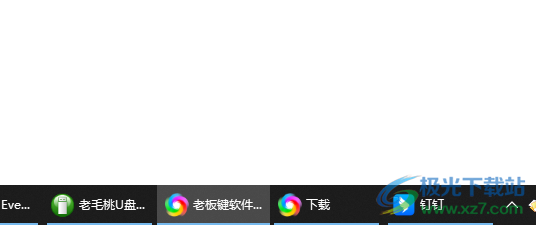 bosskey(老板键软件)