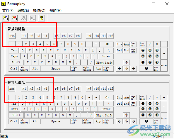 RemapKey中文版(键盘救星)