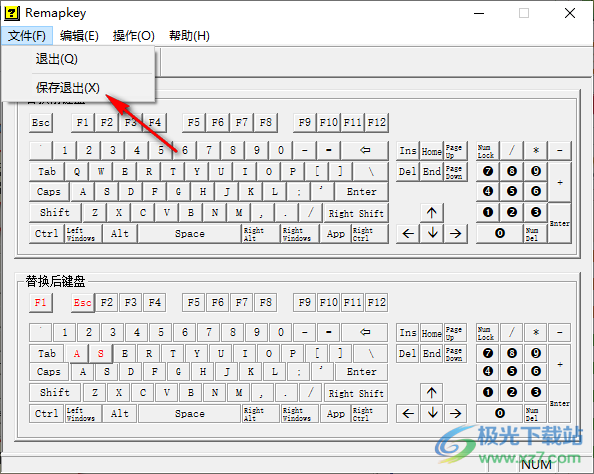 RemapKey中文版(键盘救星)