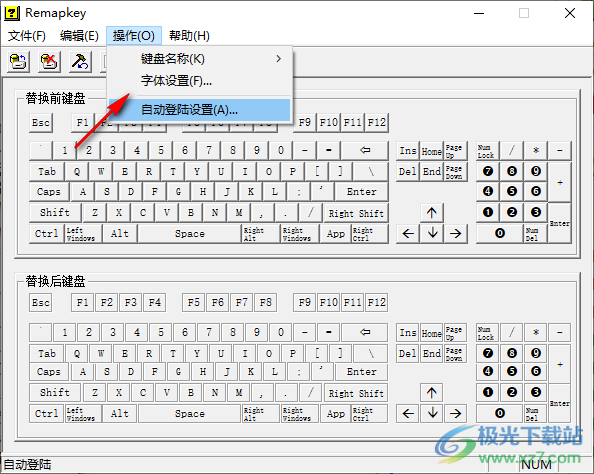 RemapKey中文版(键盘救星)