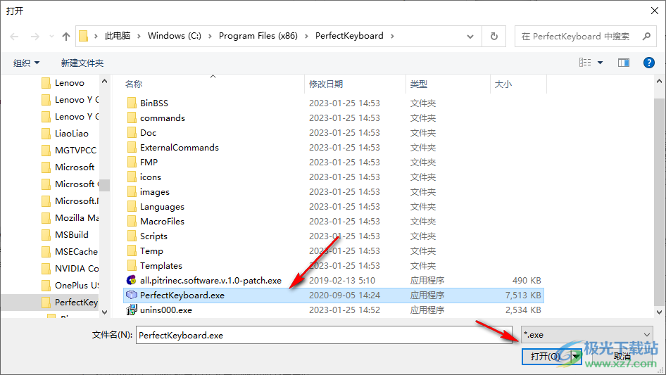 Perfect Keyboard Pro 9破解版(键盘宏软件)