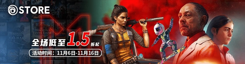 幽灵行動荒野语音包免费下载-幽灵行動荒野日语语音包v1.1.5 官方提取版