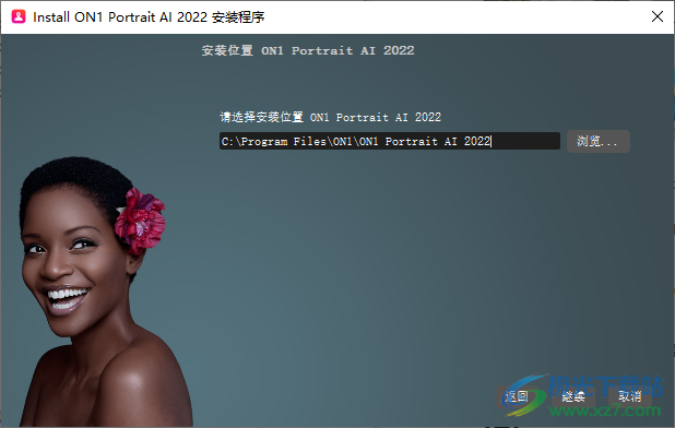 ON1 Portrait AI(人像AI智能处理软件)
