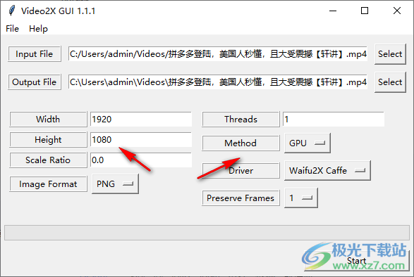 video2x(视频无损放大工具)