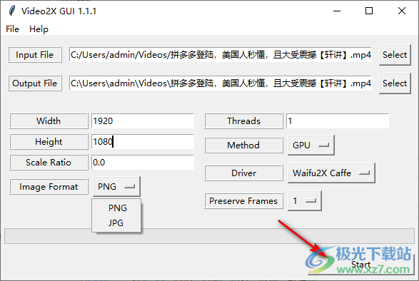 video2x(视频无损放大工具)