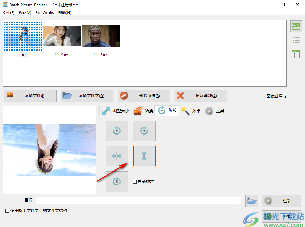 Batch Picture Resizer(批量图片大小调整)