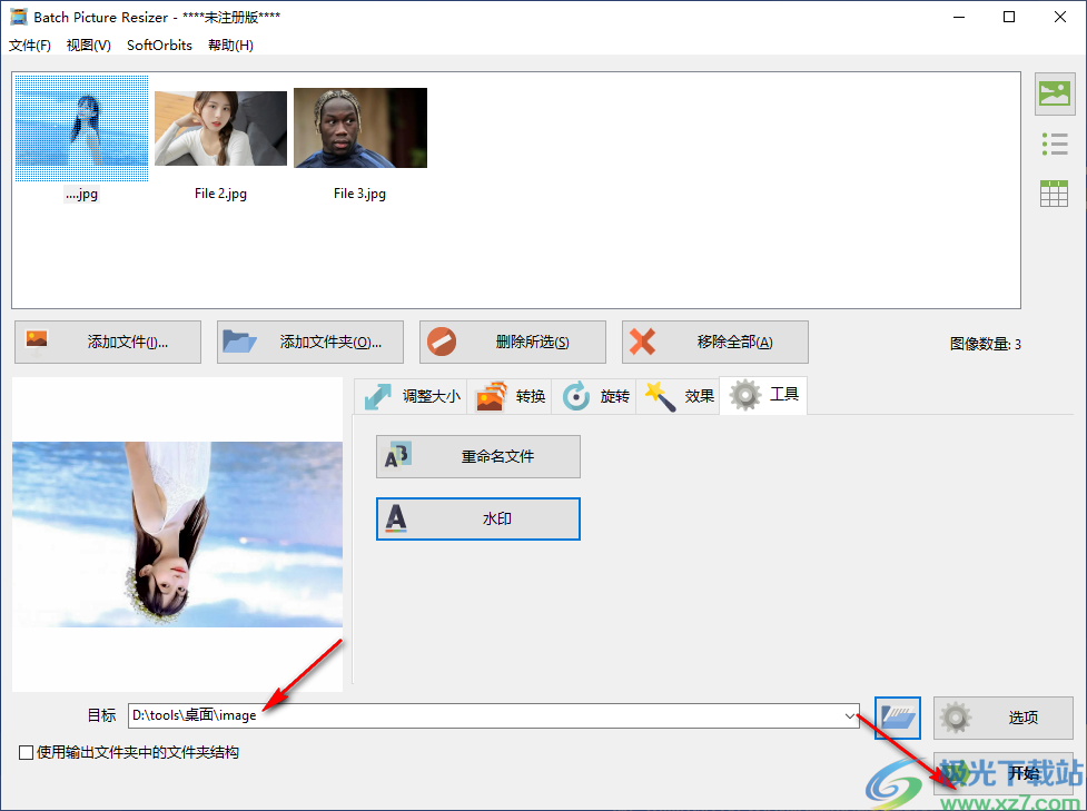 Batch Picture Resizer(批量图片大小调整)