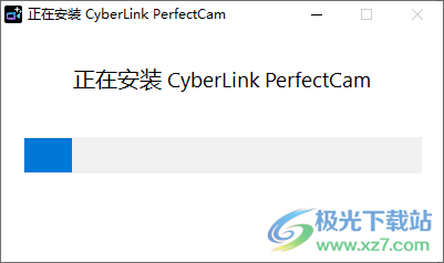 CyberLink PerfectCam(视频美颜相机软件)