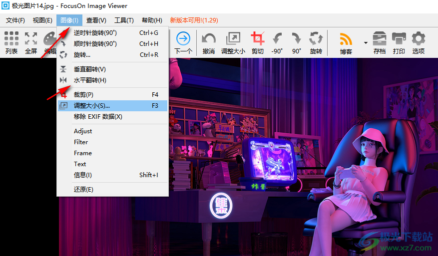 focuson image viewer中文版