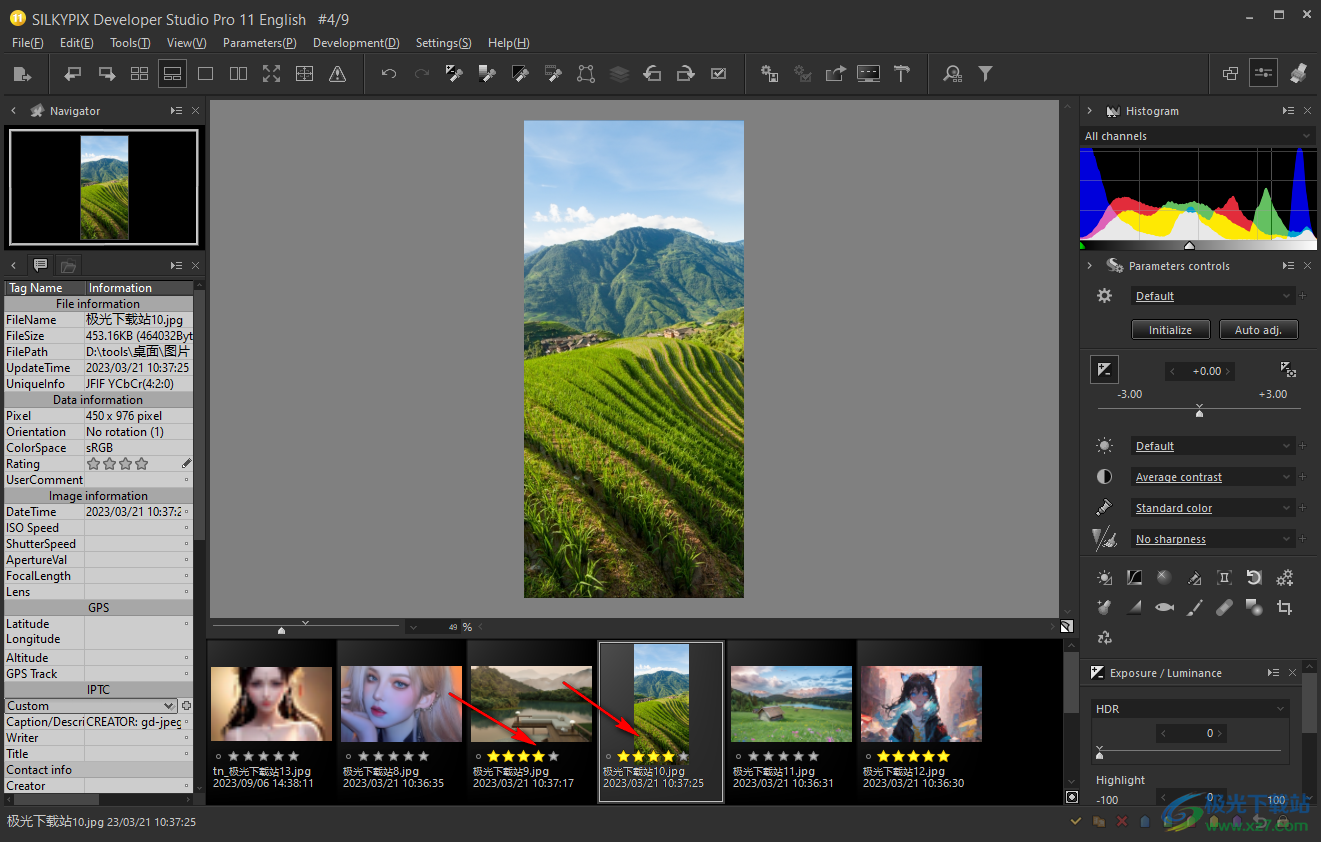SILKYPIX Developer Studio Pro 11破解版