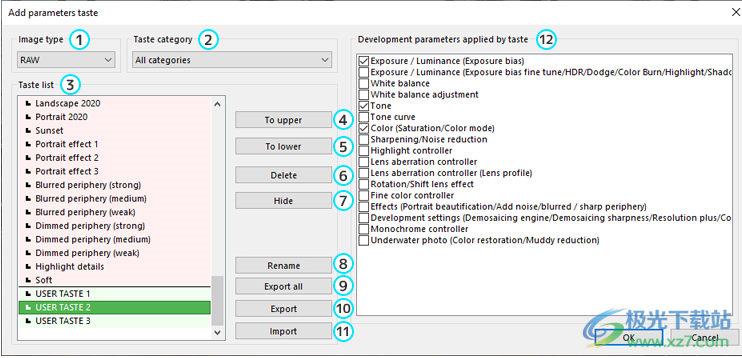 SILKYPIX Developer Studio Pro 11破解版