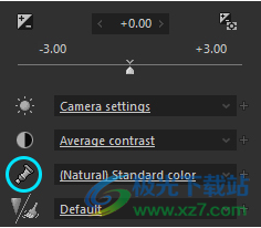 SILKYPIX Developer Studio Pro 11破解版