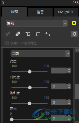尼康工坊