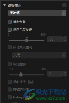 尼康工坊